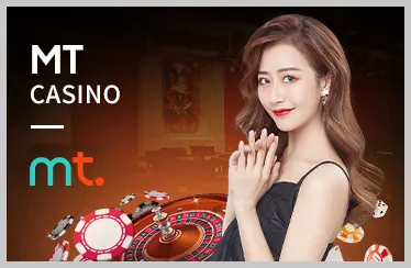 Biểu tượng các trò chơi độc quyền